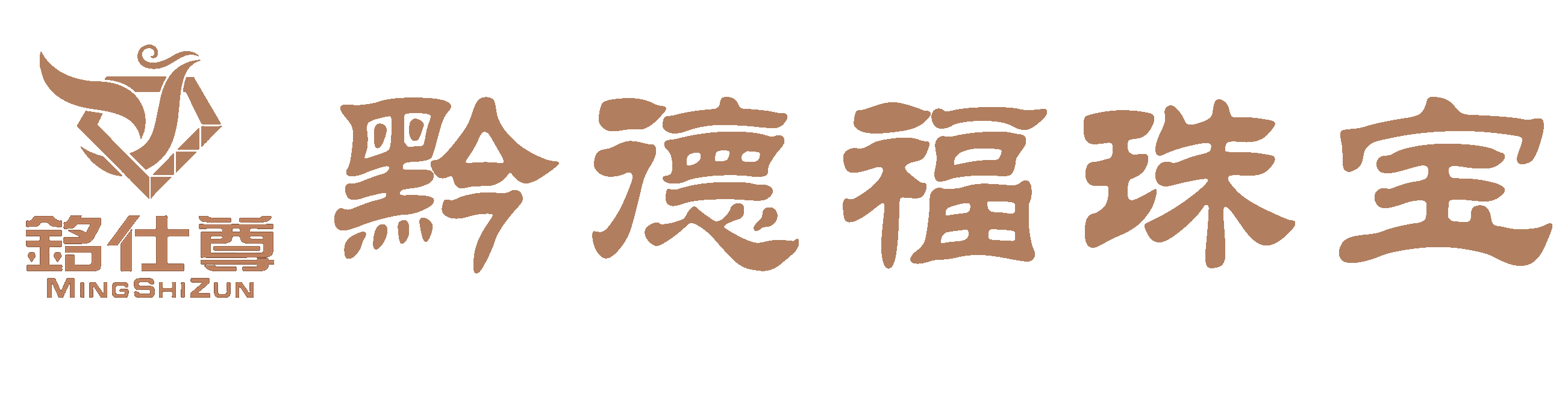 郑州伟泽塑料制品有限公司